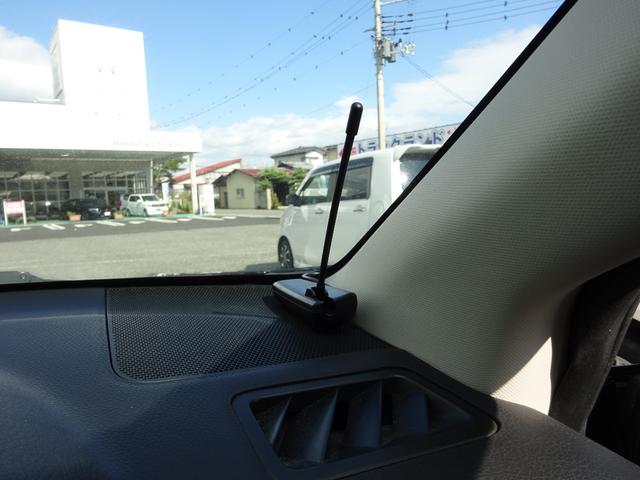 ＸＶハイブリッド ２．０ｉ　アイサイト　４ＷＤ　衝突被害軽減ブレーキシステム　レーンアシスト　ナビＴＶ　バックカメラ　Ｂｌｕｅｔｏｏｔｈ　純正アルミホイール　ドライブレコーダー　エンジンスターター（47枚目）