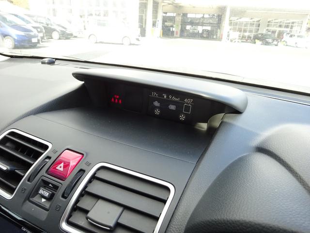 ＸＶハイブリッド ２．０ｉ　アイサイト　４ＷＤ　衝突被害軽減ブレーキシステム　レーンアシスト　ナビＴＶ　バックカメラ　Ｂｌｕｅｔｏｏｔｈ　純正アルミホイール　ドライブレコーダー　エンジンスターター（54枚目）