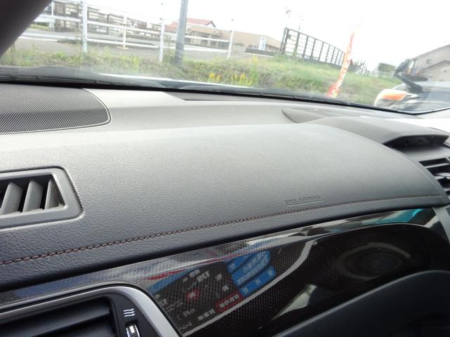 カムリ ハイブリッド Gパッケージ ナビTV Bluetooth バックカメラ ETC 純正アルミホイール ドライブレコーダー パワーシート アイドリングストップ スマートキー プッシュスタート(12枚目)