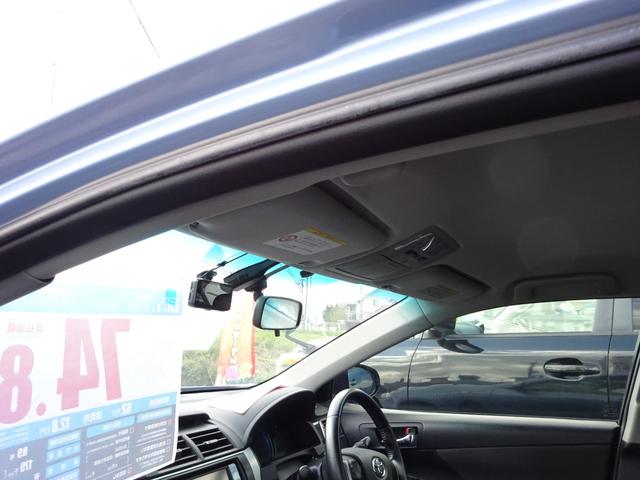 カムリ ハイブリッド Gパッケージ ナビTV Bluetooth バックカメラ ETC 純正アルミホイール ドライブレコーダー パワーシート アイドリングストップ スマートキー プッシュスタート(14枚目)