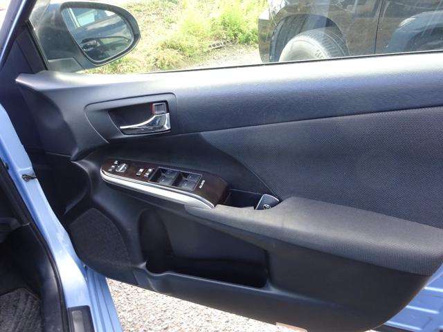 カムリ ハイブリッド Gパッケージ ナビTV Bluetooth バックカメラ ETC 純正アルミホイール ドライブレコーダー パワーシート アイドリングストップ スマートキー プッシュスタート(32枚目)