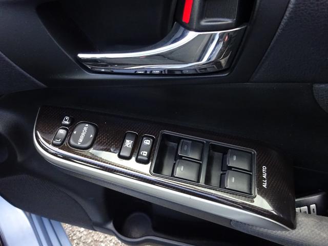 カムリ ハイブリッド Gパッケージ ナビTV Bluetooth バックカメラ ETC 純正アルミホイール ドライブレコーダー パワーシート アイドリングストップ スマートキー プッシュスタート(33枚目)