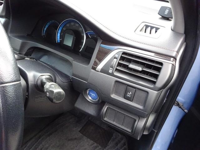 カムリ ハイブリッド Gパッケージ ナビTV Bluetooth バックカメラ ETC 純正アルミホイール ドライブレコーダー パワーシート アイドリングストップ スマートキー プッシュスタート(34枚目)