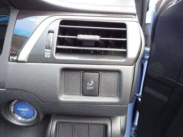 カムリ ハイブリッド Gパッケージ ナビTV Bluetooth バックカメラ ETC 純正アルミホイール ドライブレコーダー パワーシート アイドリングストップ スマートキー プッシュスタート(36枚目)