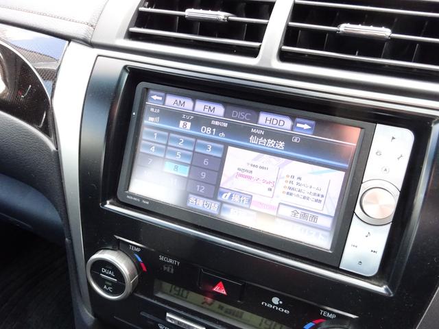 カムリ ハイブリッド Gパッケージ ナビTV Bluetooth バックカメラ ETC 純正アルミホイール ドライブレコーダー パワーシート アイドリングストップ スマートキー プッシュスタート(47枚目)