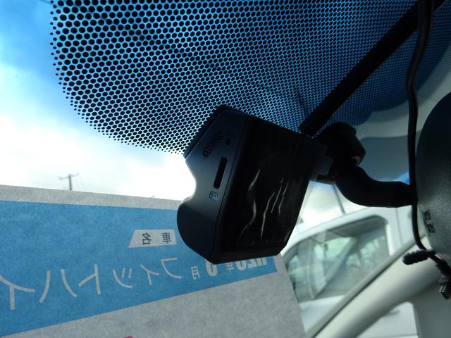 フィットハイブリッド Ｆパッケージ　コンフォートエディション　ナビＴＶ　バックカメラ　スマートキー　プッシュスタート　フロアオートマ　アイドリングストップ　横滑り防止システム　シートヒーター（14枚目）