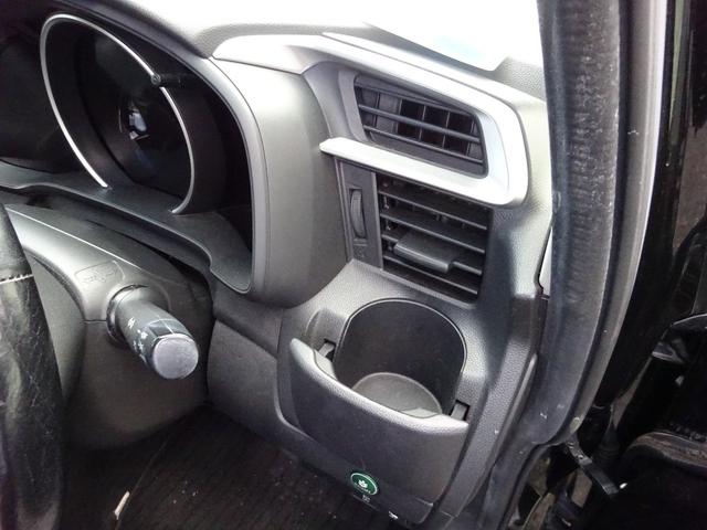 フィットハイブリッド Ｆパッケージ　コンフォートエディション　ナビＴＶ　バックカメラ　スマートキー　プッシュスタート　フロアオートマ　アイドリングストップ　横滑り防止システム　シートヒーター（27枚目）