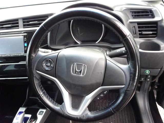 フィットハイブリッド Ｆパッケージ　コンフォートエディション　ナビＴＶ　バックカメラ　スマートキー　プッシュスタート　フロアオートマ　アイドリングストップ　横滑り防止システム　シートヒーター（28枚目）