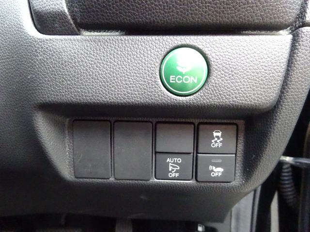 フィットハイブリッド Ｆパッケージ　コンフォートエディション　ナビＴＶ　バックカメラ　スマートキー　プッシュスタート　フロアオートマ　アイドリングストップ　横滑り防止システム　シートヒーター（29枚目）