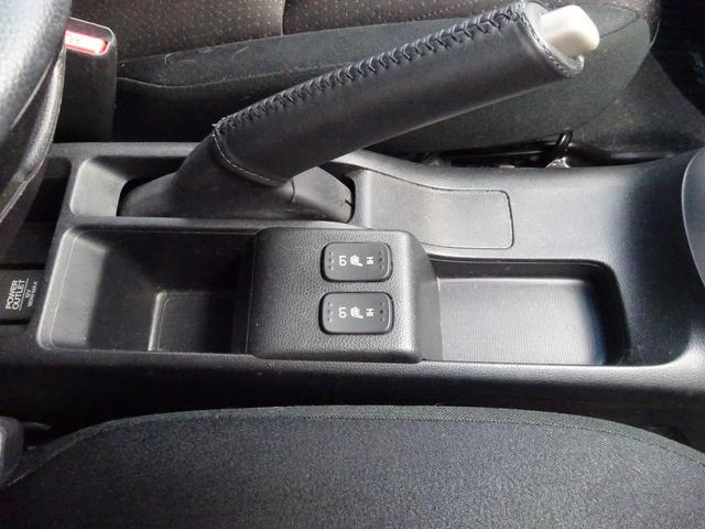 フィットハイブリッド Ｆパッケージ　コンフォートエディション　ナビＴＶ　バックカメラ　スマートキー　プッシュスタート　フロアオートマ　アイドリングストップ　横滑り防止システム　シートヒーター（32枚目）