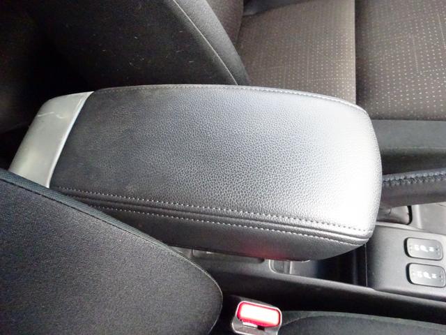 フィットハイブリッド Ｆパッケージ　コンフォートエディション　ナビＴＶ　バックカメラ　スマートキー　プッシュスタート　フロアオートマ　アイドリングストップ　横滑り防止システム　シートヒーター（33枚目）