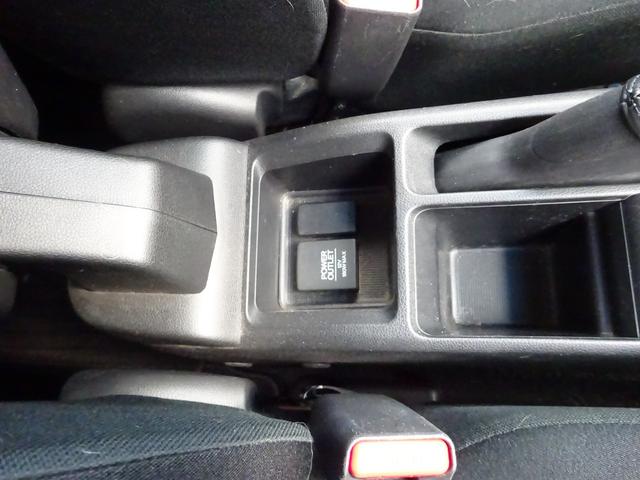 フィットハイブリッド Ｆパッケージ　コンフォートエディション　ナビＴＶ　バックカメラ　スマートキー　プッシュスタート　フロアオートマ　アイドリングストップ　横滑り防止システム　シートヒーター（34枚目）