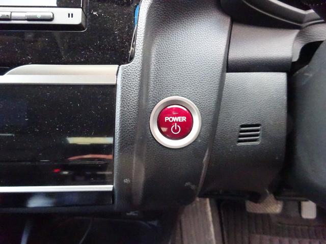 フィットハイブリッド Ｆパッケージ　コンフォートエディション　ナビＴＶ　バックカメラ　スマートキー　プッシュスタート　フロアオートマ　アイドリングストップ　横滑り防止システム　シートヒーター（35枚目）