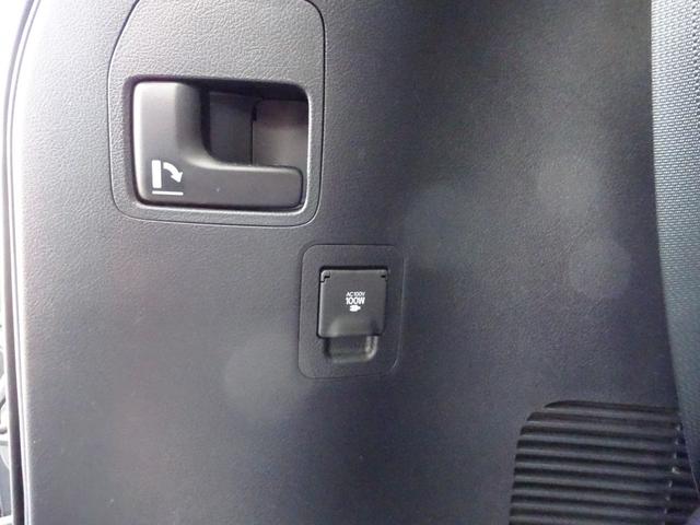 ランドクルーザー ＡＸ　４ＷＤ　ナビＴＶ　Ｂｌｕｅｔｏｏｔｈ　バックカメラ　ＥＴＣ　スマートキー　プッシュスタート　アルミホイール　８人乗り　横滑り防止システム　エアバック（26枚目）