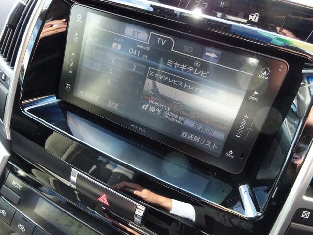 ランドクルーザー ＡＸ　４ＷＤ　ナビＴＶ　Ｂｌｕｅｔｏｏｔｈ　バックカメラ　ＥＴＣ　スマートキー　プッシュスタート　アルミホイール　８人乗り　横滑り防止システム　エアバック（55枚目）