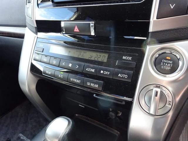 ランドクルーザー ＡＸ　４ＷＤ　ナビＴＶ　Ｂｌｕｅｔｏｏｔｈ　バックカメラ　ＥＴＣ　スマートキー　プッシュスタート　アルミホイール　８人乗り　横滑り防止システム　エアバック（56枚目）