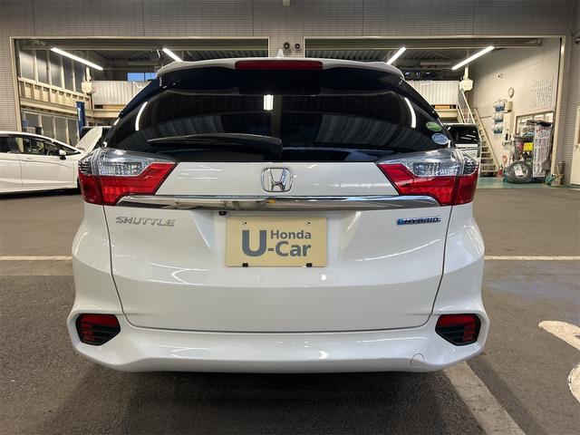 シャトル ハイブリッドＸスタイルエディション（3枚目）