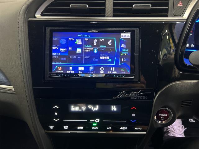 シャトル ハイブリッドＸスタイルエディション（10枚目）