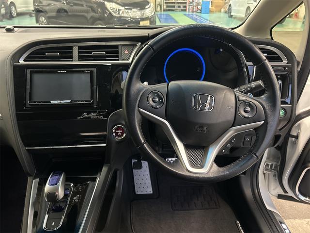 シャトル ハイブリッドＸスタイルエディション（15枚目）