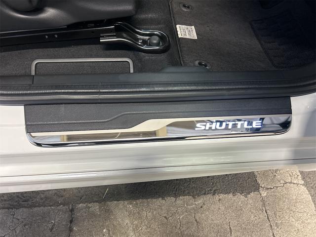 シャトル ハイブリッドＸスタイルエディション（20枚目）