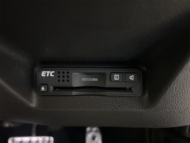 シャトル ハイブリッドＸスタイルエディション（22枚目）