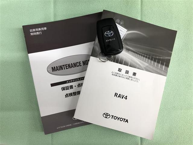 トヨタ ＲＡＶ４