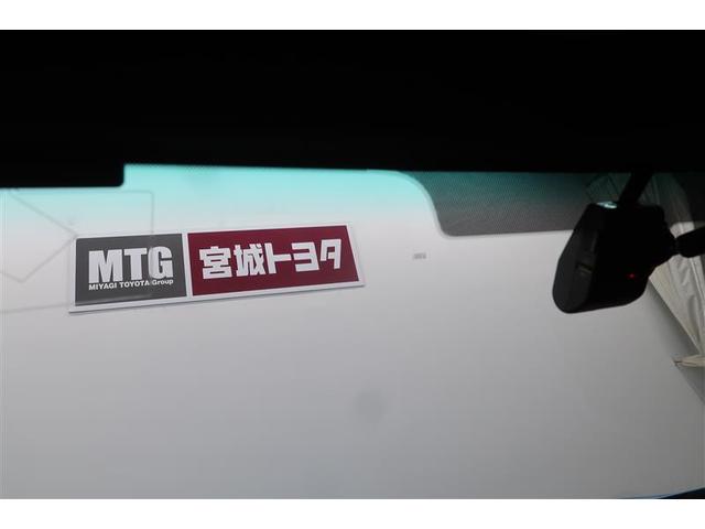 ８６ ＧＴリミテッド　ブラックパッケージ　ナビ＆ＴＶ　バックカメラ　ＥＴＣ　アルミホイール　オートクルーズコントロール　ＬＥＤヘッドランプ（28枚目）