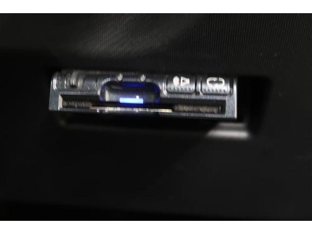アクア Sスタイルブラック 衝突被害軽減システム ナビ&TV フルエアロ バックカメラ ETC アルミホイール ハイブリッド LEDヘッドランプ(26枚目)