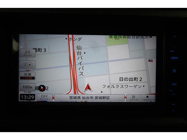 アクア S ナビ&TV アルミホイール ハイブリッド LEDヘッドランプ ワンオーナー 寒冷地(5枚目)