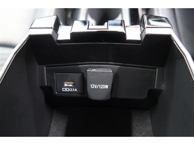 カローラツーリング ハイブリッド ダブルバイビー 衝突被害軽減システム ナビ&TV フルエアロ バックカメラ ETC アルミホイール ハイブリッド オートクルーズコントロール LEDヘッドランプ ワンオーナー(17枚目)