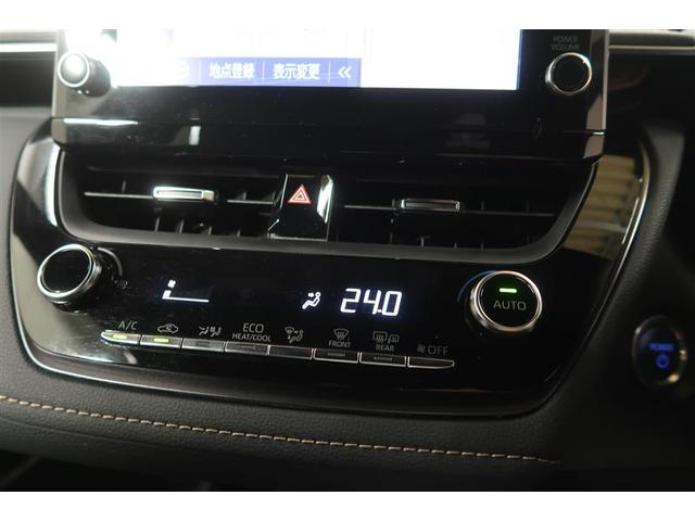 カローラツーリング ハイブリッド ダブルバイビー 衝突被害軽減システム ナビ&TV フルエアロ バックカメラ ETC アルミホイール ハイブリッド オートクルーズコントロール LEDヘッドランプ ワンオーナー(23枚目)