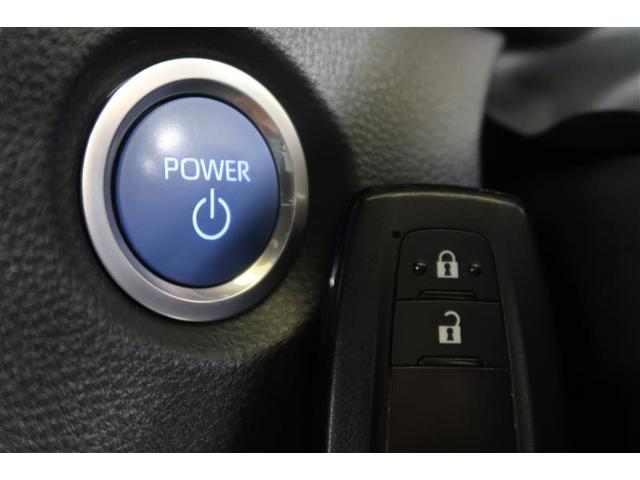 カローラツーリング ハイブリッド ダブルバイビー 衝突被害軽減システム ナビ&TV フルエアロ バックカメラ ETC アルミホイール ハイブリッド オートクルーズコントロール LEDヘッドランプ ワンオーナー(24枚目)