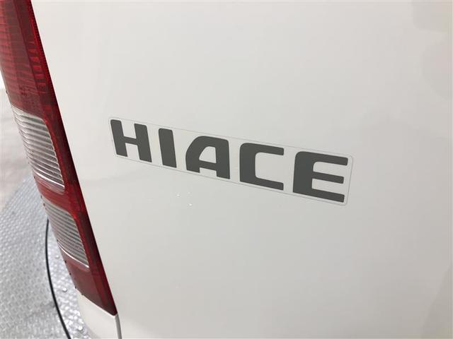 ハイエースバン ロングＤＸ　衝突被害軽減システム　４ＷＤ　ナビ　バックカメラ　ＥＴＣ　ワンオーナー　寒冷地（12枚目）
