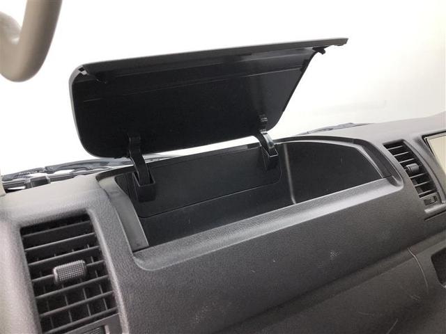 ハイエースバン ロングＤＸ　衝突被害軽減システム　４ＷＤ　ナビ　バックカメラ　ＥＴＣ　ワンオーナー　寒冷地（37枚目）