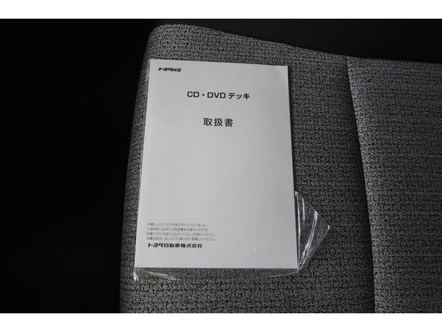 ヤリスクロス ハイブリッドＺ　衝突被害軽減システム　ナビ＆ＴＶ　バックカメラ　ＥＴＣ　アルミホイール　ハイブリッド　オートクルーズコントロール　ＬＥＤヘッドランプ　ワンオーナー（29枚目）