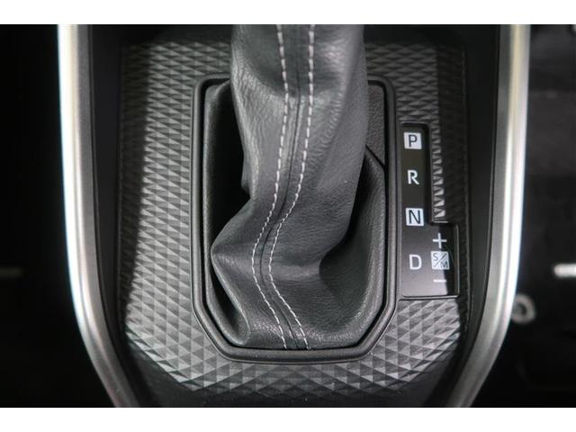 ライズ G 衝突被害軽減システム 4WD バックカメラ ETC アルミホイール LEDヘッドランプ ワンオーナー 運・助・サイドエアバッグ 横滑り防止 ドライブレコーダー(17枚目)