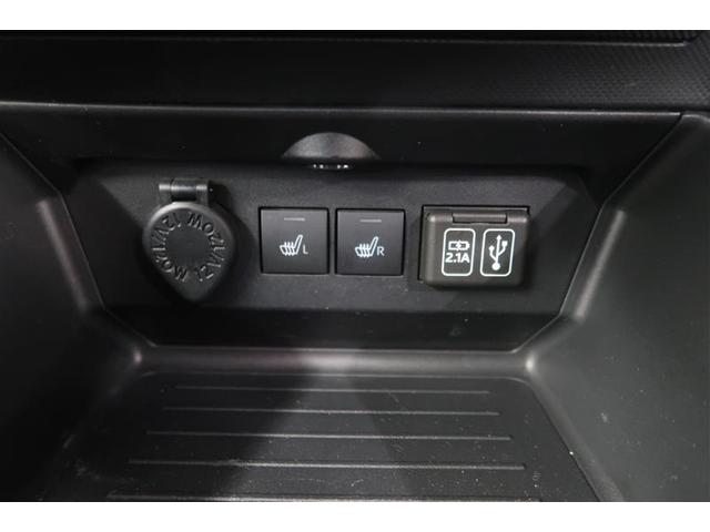 ライズ G 衝突被害軽減システム 4WD バックカメラ ETC アルミホイール LEDヘッドランプ ワンオーナー 運・助・サイドエアバッグ 横滑り防止 ドライブレコーダー(18枚目)