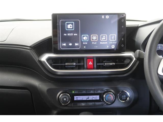 ライズ G 衝突被害軽減システム 4WD バックカメラ ETC アルミホイール LEDヘッドランプ ワンオーナー 運・助・サイドエアバッグ 横滑り防止 ドライブレコーダー(19枚目)