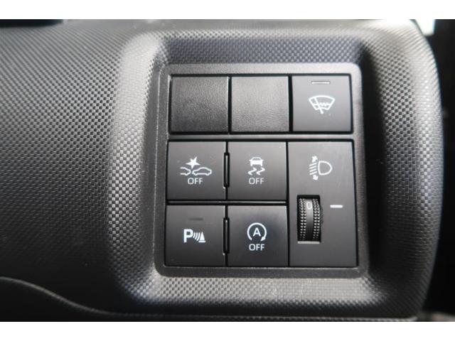 ライズ G 衝突被害軽減システム 4WD バックカメラ ETC アルミホイール LEDヘッドランプ ワンオーナー 運・助・サイドエアバッグ 横滑り防止 ドライブレコーダー(25枚目)