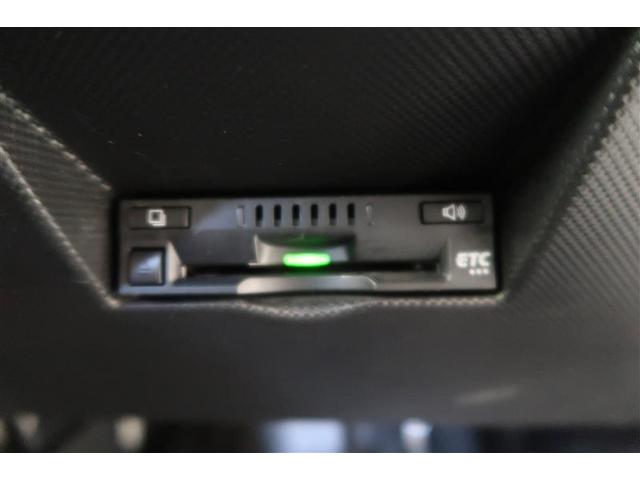 ライズ G 衝突被害軽減システム 4WD バックカメラ ETC アルミホイール LEDヘッドランプ ワンオーナー 運・助・サイドエアバッグ 横滑り防止 ドライブレコーダー(26枚目)