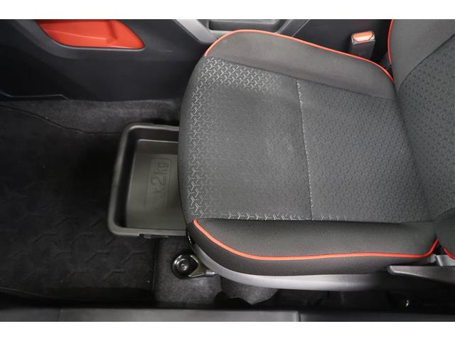 ライズ G 衝突被害軽減システム 4WD バックカメラ ETC アルミホイール LEDヘッドランプ ワンオーナー 運・助・サイドエアバッグ 横滑り防止 ドライブレコーダー(27枚目)