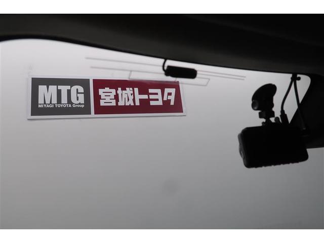 ライズ G 衝突被害軽減システム 4WD バックカメラ ETC アルミホイール LEDヘッドランプ ワンオーナー 運・助・サイドエアバッグ 横滑り防止 ドライブレコーダー(28枚目)