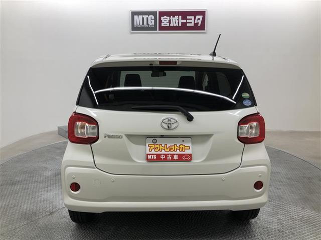 パッソ Ｘ　ＬパッケージＳ　衝突被害軽減システム　ナビ＆ＴＶ　バックカメラ　ＥＴＣ　アルミホイール　ワンオーナー（8枚目）