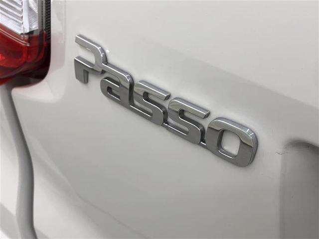 パッソ Ｘ　ＬパッケージＳ　衝突被害軽減システム　ナビ＆ＴＶ　バックカメラ　ＥＴＣ　アルミホイール　ワンオーナー（16枚目）