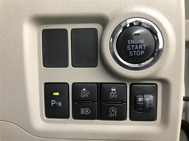 パッソ Ｘ　ＬパッケージＳ　衝突被害軽減システム　ナビ＆ＴＶ　バックカメラ　ＥＴＣ　アルミホイール　ワンオーナー（23枚目）