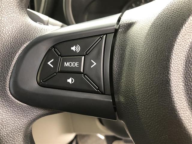 パッソ Ｘ　ＬパッケージＳ　衝突被害軽減システム　ナビ＆ＴＶ　バックカメラ　ＥＴＣ　アルミホイール　ワンオーナー（25枚目）