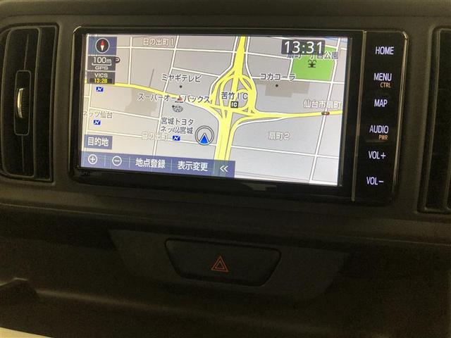 パッソ Ｘ　ＬパッケージＳ　衝突被害軽減システム　ナビ＆ＴＶ　バックカメラ　ＥＴＣ　アルミホイール　ワンオーナー（29枚目）