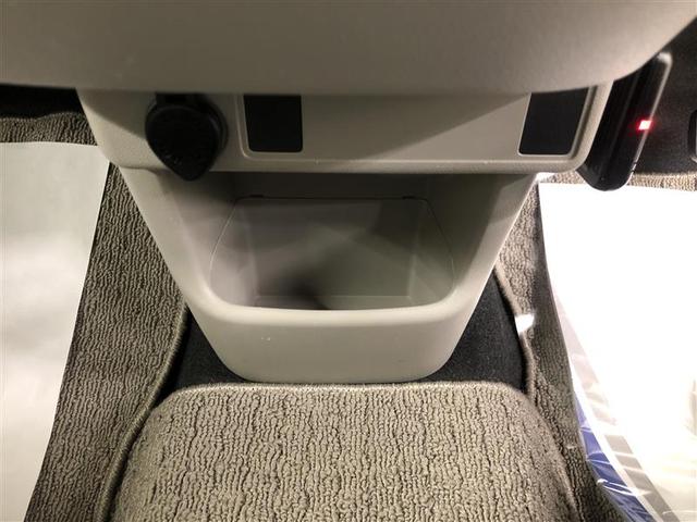 パッソ Ｘ　ＬパッケージＳ　衝突被害軽減システム　ナビ＆ＴＶ　バックカメラ　ＥＴＣ　アルミホイール　ワンオーナー（33枚目）