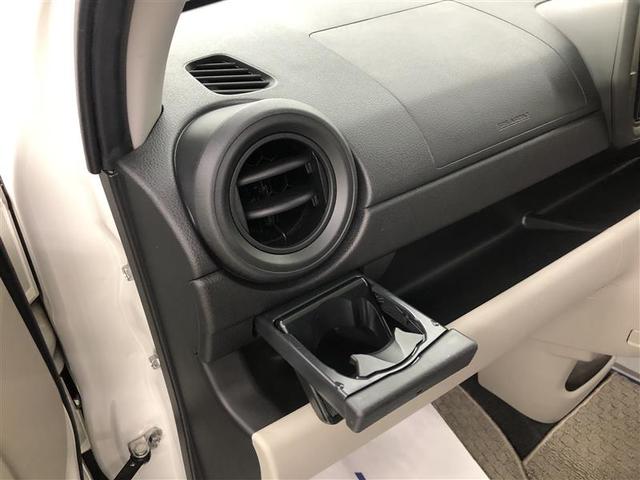 パッソ Ｘ　ＬパッケージＳ　衝突被害軽減システム　ナビ＆ＴＶ　バックカメラ　ＥＴＣ　アルミホイール　ワンオーナー（34枚目）