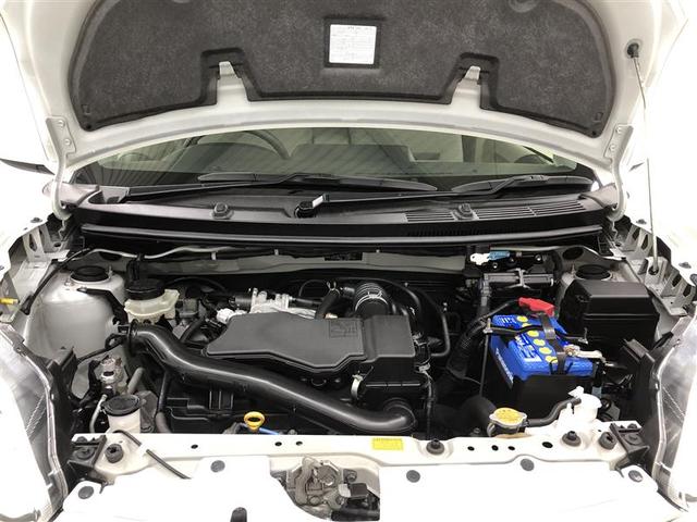 パッソ Ｘ　ＬパッケージＳ　衝突被害軽減システム　ナビ＆ＴＶ　バックカメラ　ＥＴＣ　アルミホイール　ワンオーナー（37枚目）